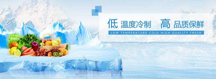鄭州干冰清洗價格